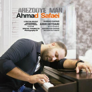 Arezoye Man