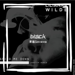 群青（cover:YOASOBI）