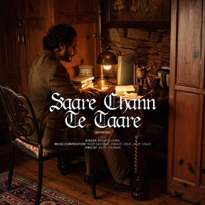 Saare Chann Te Taare (Revisited)