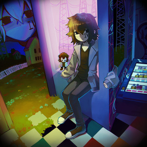 君はここにいない。(You're Not Here)