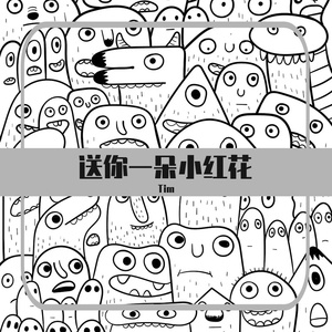 送你一朵小红花