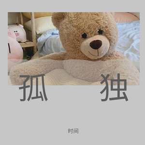 灰姑娘
