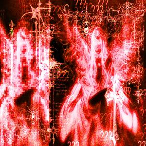 crimson (super slowed)