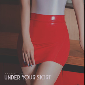 You And I In The Dark