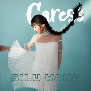 Can You Feel the Love Tonight (from "The Lion King")