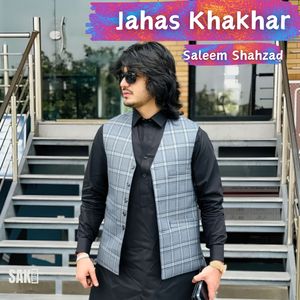 Jahas Khakhar