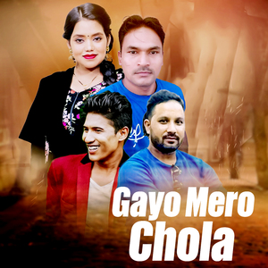 Gayo Mero Chola