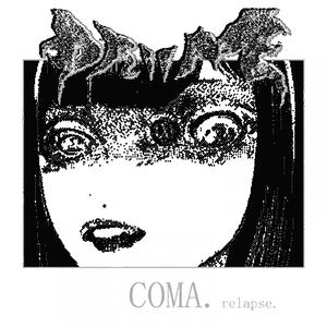 BAPHOMET. (blednost. Remix.)