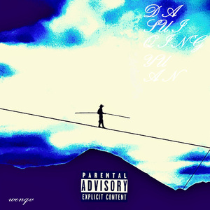 鞋底的灯光和说过的话