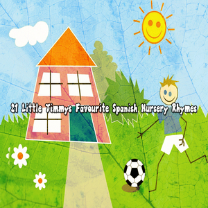 游戏时间全明星