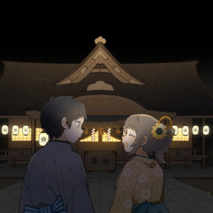 泡沫の夜、宵闇の花火 (feat. 初音ミク)