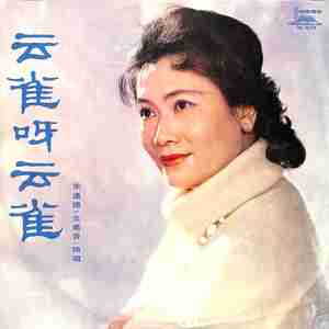 当我们年轻的时候