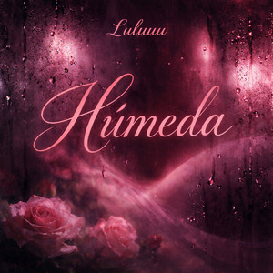 Humeda