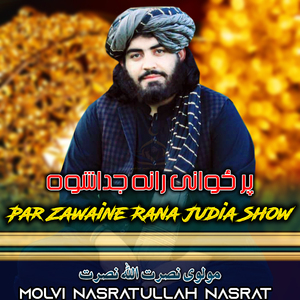 Pa Armani Rana Judai Shoa