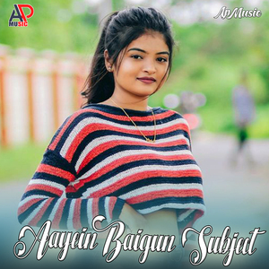 Aayein Baigun Subject