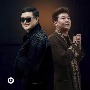 Маған ұнаған