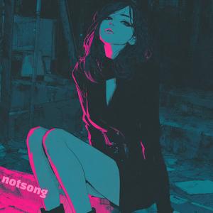 오 마이 갓 (OMG)