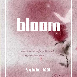 bloom