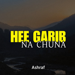 Jourk Na khakhesun