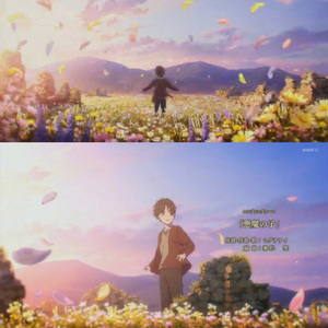 悪魔の子（Cover. ヒグチアイ）