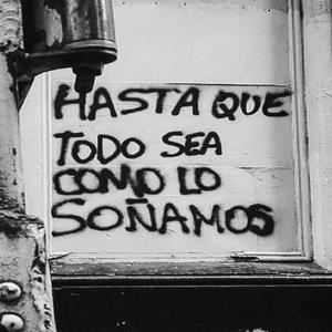 ME TEXTEA