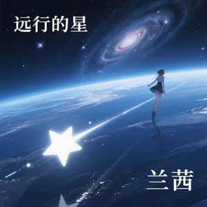 溺于旧年