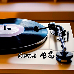 活死人2022没有Cypher