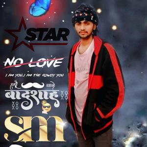 टि की माधोपुर सु दिलवादु दौसा सु लेजा कांच