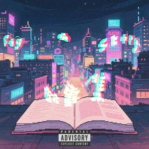 END(Prod.Siren & Aye叶师傅 & EVO MUSIC)