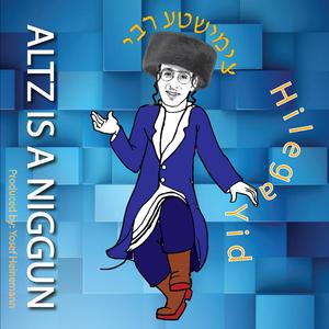 Heilga Yid