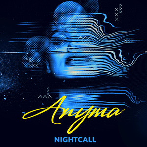 Syntrax (Original Mix)