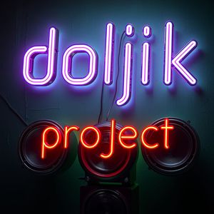 Казанский трафик v.2