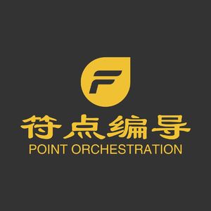 只剩孤独寂寞 (现场)