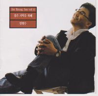 물빛 그림속으로