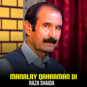 Manalay Qahraman Di