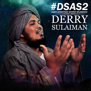 DSAS 2