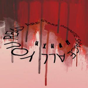 太空也无穷（prod.by MoonVibe Beatz）