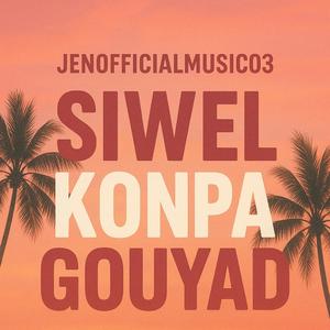 Siwel Konpa gouyad