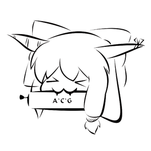 镇命歌 -しずめうた- Harmonica feat.月光 (翻自 瀧沢一留)