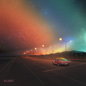 차를 타고 나왔어