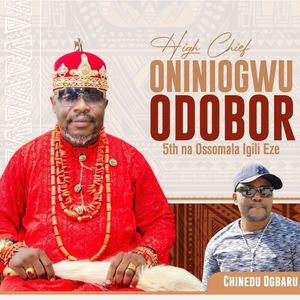 Oniniogwu Odobor