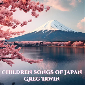 When the Sun Begins to Fall