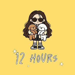 12 hours（Prod.金桔0RANG3）