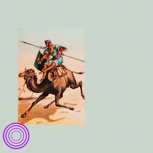 Soothing In The Beginning