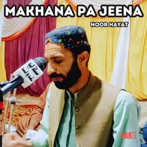 Makhlook Na Dakok