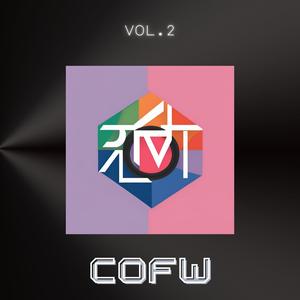 無限隕落 - The Infinite Fall - COFW 15 // 1 - 1