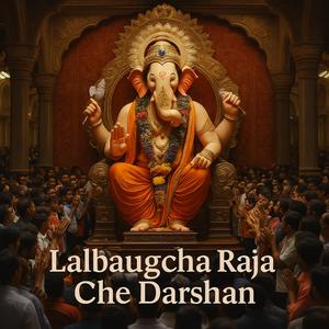 Lalbaugcha Raja 2 Day Darshan Complete
