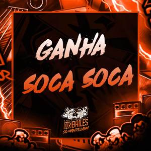 Ganha Soca Soca