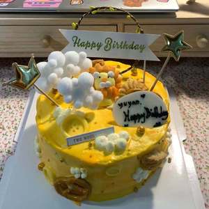 One Picked Star(prod by Jianastic.X)