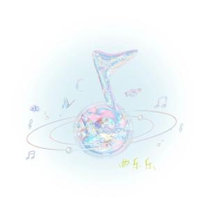 秋风经过（治愈版）